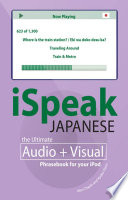 iSpeak_Japanese